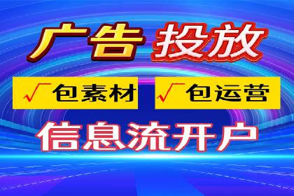 案例解析：百度竞价运营如何应对竞争