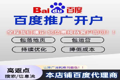SEM代运营服务公司案例：打造高质量广告内容
